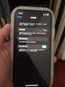 苹果xr Apple iPhone XR 双卡双待 二手手机 面容ID 全面屏【评价有礼】 白色 128G全网通+20W快充套装 9成新【电池效率随机+评价有礼】 实拍图