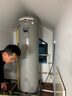 瑞美（Rheem）恒热立式电热水器家商用中央热水器电落地安装 大水量满足全屋多点用水 190L 3600W CSFL190-07AK20 【抄底福利询客服】 实拍图