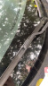 一途广汽本田XRV/缤智专用无骨雨刮器本田XR-V雨刷本田缤智雨刮片原厂原车尺寸汽车雨刷器（1对装）A级胶条 实拍图