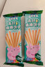 小猪佩奇小猪佩奇 Peppa Pig 棒棒饼干 番茄味 儿童磨牙饼干 288g/袋 实拍图