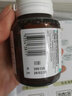 澳佳宝 Blackmores 护眼片 叶黄素 护眼宁 越橘蓝莓维生素A 眼睛视疲劳护眼明目 澳洲进口 叶黄素护眼片 60粒 * 1瓶装 实拍图