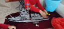 启蒙积木大型航空母舰儿童智力拼装玩具航母拼图战舰船 军事男孩 礼物 821片 星际猎护战车 实拍图