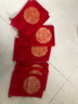 喜当当（xidangdang） 婚庆锦缎喜糖袋通用礼品袋喜糖盒首饰袋喜糖包装喜蛋袋布袋福袋 锦缎红色喜字 中号（10个装） 实拍图