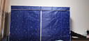 梦卡莱（MENGKALAI） 布衣柜 简易衣柜实木防潮双人衣柜简易超大空间收纳 衣柜布现代简约衣橱 2.05米蓝色星空 实拍图