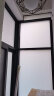 富居卫浴玻璃膜防窥静电白磨砂窗户贴纸1.2*2米 实拍图