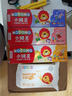 狮王(Lion) 乳幼儿洗衣皂190g清新洋槐 实拍图
