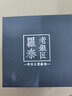 罗泰老银匠十二生肖八大守护神本命佛手镯复古999足银男女款情侣开口银镯子刻字 千手观音（生肖鼠） 大款（重约25克 宽7mm） 实拍图