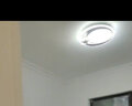 四季沐歌（MICOE） LED客厅吸顶灯  灯具套餐卧室灯餐厅智能北欧后现代灯具广东中山 105W 力荐-三色调光三室两厅B 实拍图
