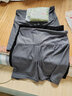 彼爱诗2条装鲨鱼裤夏季薄款收腹提臀部安全裤防走光三分打底安全短裤 黑色+灰色 大码【130-160斤】 实拍图