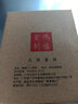 天城一品 陶瓷杯酒店宾馆会议白瓷茶杯办公室盖杯茶杯带盖杯喝水杯子定制 景式杯纯白 实拍图
