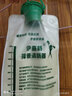 伊喜畅 灌肠袋 排便清肠器灌肠器 灌肠注射器肠道水疗仪灌肠液医用家用悬挂温控式便秘成人医疗仪器洗肠器 灌肠袋+10个冲洗头 实拍图