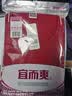 宜而爽【商场同款】男女情侣全棉秋衣秋裤圆领套装纯棉保暖内衣打底衣裤 女款 新酒红 L (男170/女165) 实拍图