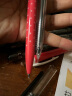 東亞（DONG-A） MY GEL中性笔0.5mm考试办公签字笔考试笔书写顺滑办公用品 MY-GE黑色透明杆6支+波点笔3支+不可指定颜色 实拍图
