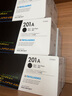 惠普（HP）原装201A硒鼓cf400a黑色粉盒 m277dw/n/m274n/252dw/252dn打印机墨盒 cf400a 黑色硒鼓标准容量（约1420页） 实拍图
