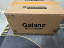 格兰仕(Galanz)不锈钢微波炉烤箱一体机800W大功率速热光波炉家用23L平板易清洁C2(S2) 实拍图