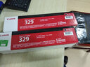 佳能CRG-329黑青黄红色硒鼓 适用LBP7010C、LBP7018C 佳能原装CRG-329BK黑色粉盒 实拍图