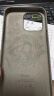 Apple/苹果 iPhone 15 Pro Max 专用 MagSafe 硅胶保护壳-陶土色  保护套 手机套 手机壳 晒单实拍图