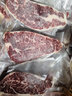 领食鲜生 澳洲和牛眼肉盖M9雪花牛排 原切进口谷饲媲美神户5A牛肉源头直发 M9眼肉盖500g【约3-5片】 实拍图