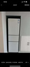 TCL 206升L1三门三温区小冰箱  二级能效 节能养鲜 小型便捷租房迷你冰箱 R206L1-C 实拍图