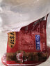 大紅門黑猪肉午餐肉200g 早餐肠 开袋即食 北京老字号 实拍图
