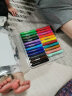 宝克（BAOKE）CH24 人体彩绘笔旋转可水洗 蜡笔儿童化妆彩笔 24色 实拍图