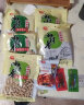 乐明四川花生葱香 蒜香 先煮入味再烘培酥脆花生坚果炒货零食 葱香味302g1袋 实拍图