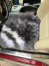 达令河汽车坐垫冬季纯羊毛澳洲皮毛一体加厚保暖长羊毛坐垫单个座椅垫套 Y75灰色（前座一片） 实拍图