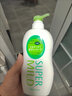 惠润（SUPER MiLD）日本惠润洗护套装柔净无硅油洗发原装进口男女润发乳洗发露护发素 绿野洗护+柑橘沐浴 实拍图