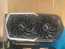 华硕/微星/技嘉GTX1060/1660S/2060/3060Ti高清特效吃鸡游戏二手独立显卡 微星GTX1060 3G 红龙 实拍图