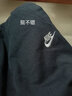 耐克（NIKE）男裤子 秋季新款直筒裤收腿运动休闲透气耐磨长裤宽松运动裤 直筒薄款/单层 L 175/80A 实拍图