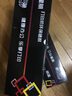 星朋适用兄弟TN2050粉盒DCP7010 7020硒鼓HL-2040 2045 2070n 2075n 2035墨盒MFC7225 7720 7820n FAX-2920碳粉盒 MFC7420粉盒标准容量2500页 实拍图