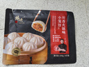 锋味派黑猪肉小笼包嵊州老面手工鲜肉包子儿童早餐面点速食冷冻半成品 川香*4+黑猪*4 64只【八袋】 干净配方·纯鲜肉制作 实拍图