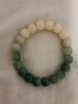 赢夫人 抖音同款原生态菩提根手串男绕指柔翠绿飘花菩提子手链女情侣手环送女友礼物学生专属手环趣味盘串 【学生专属】绕指柔水绿渐变11*10MMDBZ 实拍图