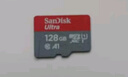 闪迪（SanDisk）高速内存卡microSD卡行车记录仪监控摄像头手机平板游戏机用TF存储卡 128GB C10 Ultra高速红灰卡 官方标配 实拍图