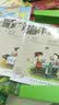 国学经典诵读：笠翁对韵+声律启蒙+千家诗+千字文+增广贤文+幼学琼林启蒙注音美绘本睡前故事书籍配DVD扫码看动画(套装共6册）幼儿国学儿童诵读国学启蒙千字文绘本国学经典诵读套装注音版3-6岁 实拍图
