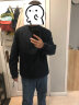 诺帝卡（NAUTICA）男装春夏新款防轻溅水立领薄外套夹克男 JE4101 藏青4NV L 实拍图