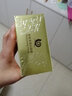 碧素堂 美白祛斑面膜  蜗牛精华毛孔提靓黯黄护肤品男女士 20片实惠盒装 实拍图