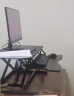 欧泰仕站立办公电脑增高架升降坐站交替可折叠学习桌支架移动笔记本支架 气动尊享款-黑色LD002 实拍图