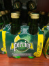 巴黎水（Perrier ） 法国原装进口 柠檬味气泡水矿泉水 330ml*24瓶 实拍图