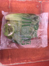 首诚高端蔬菜免洗采摘即食轻食沙拉西餐火锅鲜活首诚植物工厂采摘直发 红叶生菜（10袋） 实拍图