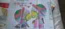 奈思十字绣 卡通浪漫情侣棉线绣2026新款客厅卧室韩式小幅卡通十字绣 (特亮丝线)50*40cm精准印花(中格三股绣) 实拍图