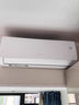 格力（GREE）空调 京韵 新能效 变频冷暖 高温自清洁 智能WIFI 家用壁挂式客厅挂机 家电以旧换新 2匹 三级能效 实拍图