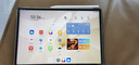华为平板电脑MatePad Air 12英寸国家补贴 144Hz高刷全面屏2.8K办公学生学习 12G+256G WIFI 羽砂白 官方标配+礼品【含星闪手写笔】 实拍图