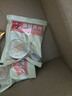 一家人 营养麦片即食免煮燕麦片饱腹早餐代餐谷物食品冲饮小袋装  【鸡蛋牛奶】600g20小包 实拍图