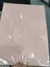 安兴传美A4 210g皮纹纸封面纸云彩纸封皮纸彩色卡纸标书装订封面纸粉红色100张/包彩色复印 实拍图