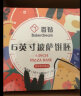 百钻披萨饼胚9寸900g 6片装半成品pizza饼底薄底饼皮家用制作披萨食材 实拍图