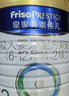 美素佳儿皇家2段800g较大婴儿配方奶粉 荷兰原装进口 2罐 实拍图