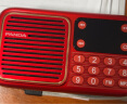 熊猫（PANDA）S1收音机老人插卡音箱老年唱戏机听戏听歌戏曲播放器老年人专用半导体小广播音乐播放机便携式音响 红色+16G内存卡+充电头 实拍图