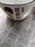 碗个人专用陶瓷饭碗 4.5英寸亲子碗家用创意一家四口家庭区分碗碟陶瓷新款吃饭陶瓷碗餐具套装 5碗5勺（下单联系客服备注称呼） 实拍图