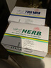 HERB日本进口绿小鸟一次性嘴过滤器细烟细支专用吸烟香烟焦油过滤嘴男 实拍图